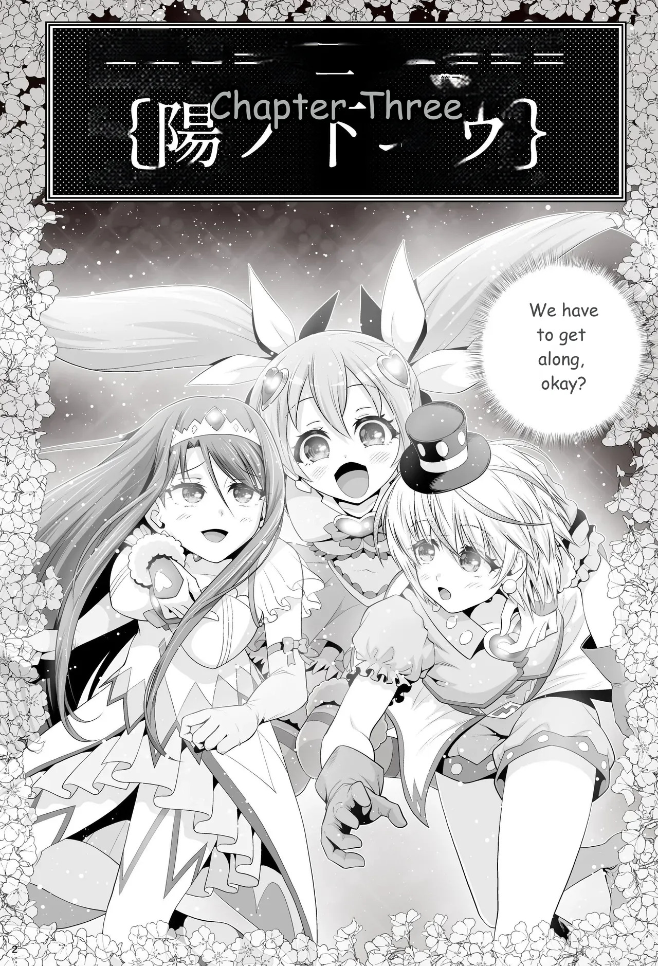 Magical Girl Shine Hearts - Chapter 3: Yu Under the Sun page 3 full