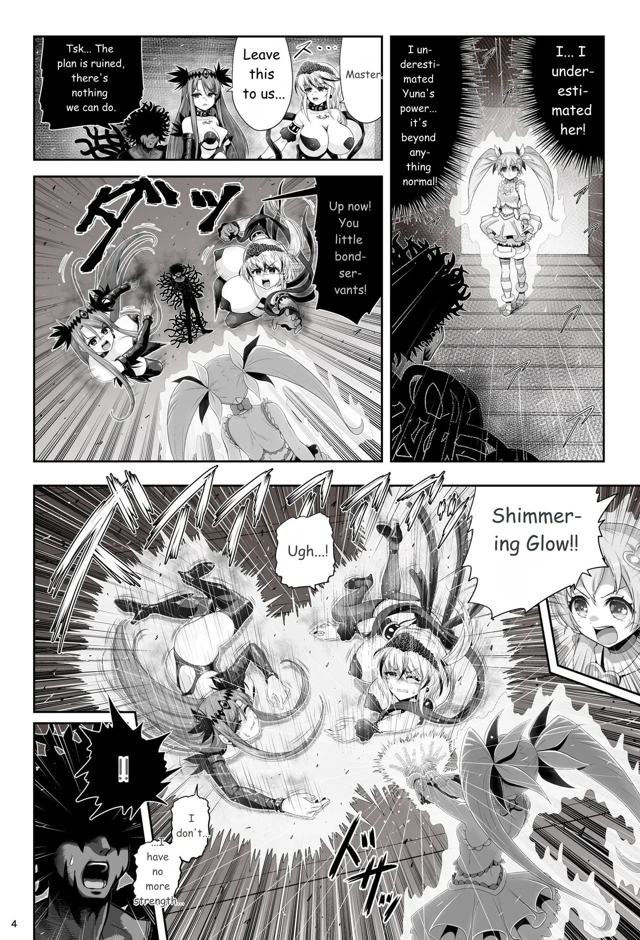 Magical Girl Shine Hearts - Chapter 3: Yu Under the Sun page 5 full