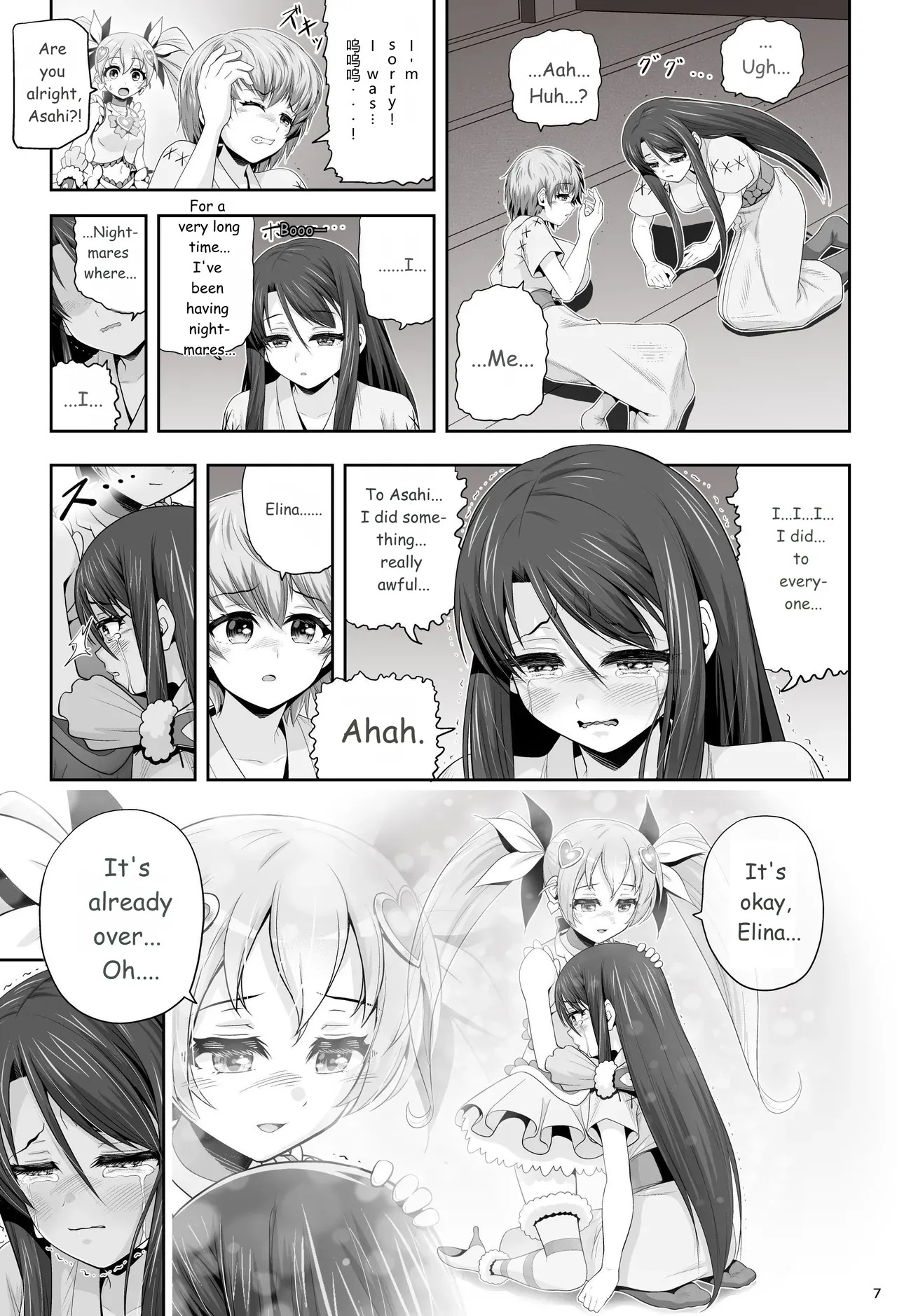 Magical Girl Shine Hearts - Chapter 3: Yu Under the Sun page 8 full