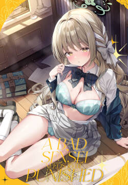 Warui Sensei ni wa, Oshioki ga Hitsuyou desu ne | A Bad Sensei Needs to Be Punished