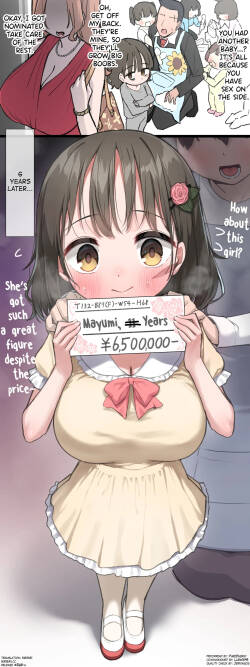 Loli Kyonyuu Collector Joshou 1