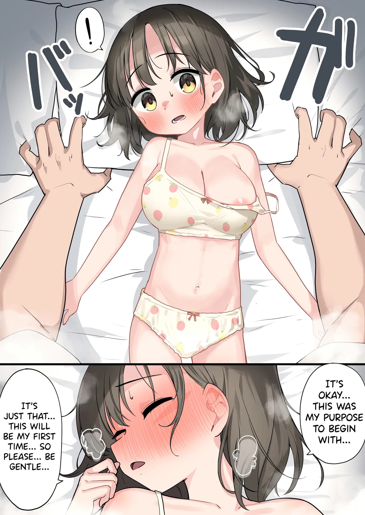 Loli Kyonyuu Collector Joshou 2 page 6 full