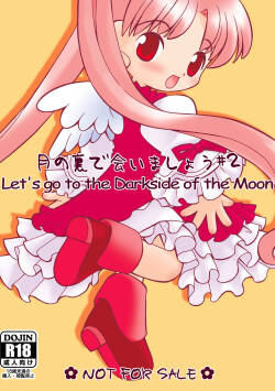 Tsuki no Ura de Aimashou #2 - Let's go to the Darkside of the Moon #2