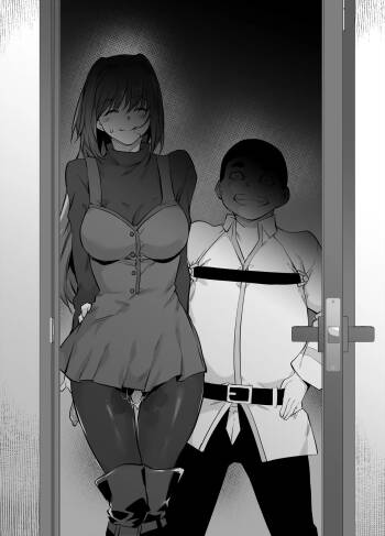 Skebご依頼漫画・蒼埼青子.zip cover