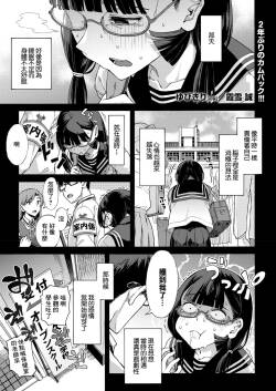 ゆびきり』. 『ゆびきり