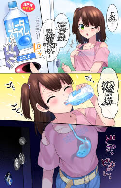 Yami no jidōhanbaiki ~Suraimu hyōi dorinku~ | The Vending Machine of Darkness ~Slime Possession Drink~