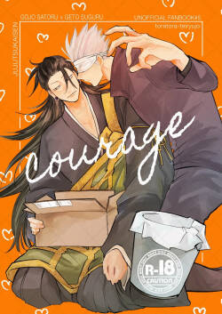 Courage
