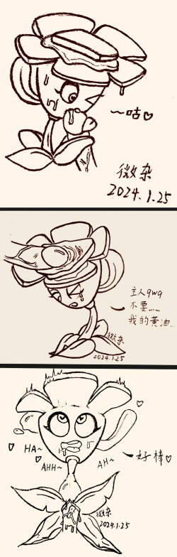 Plants vs. Zombies植物大战僵尸杂图，总有一天人人都会控大哥和二哥