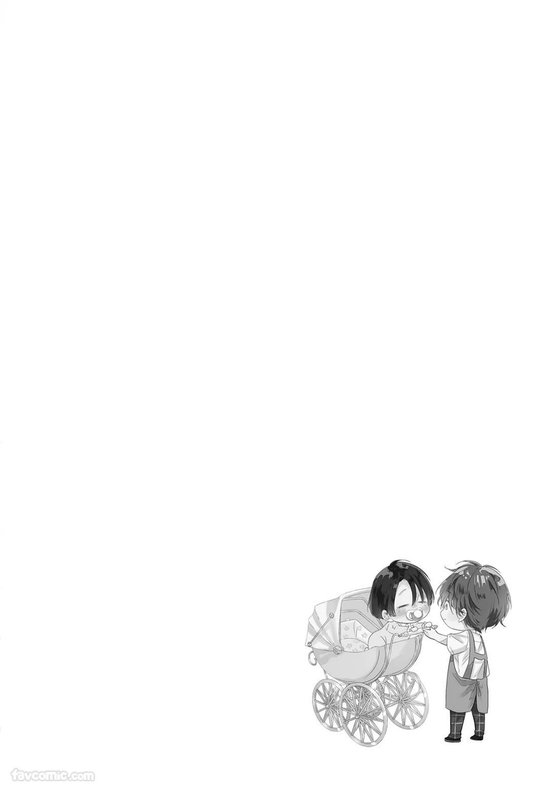Baburasete, motto︱让我再多撒撒娇 page 7 full