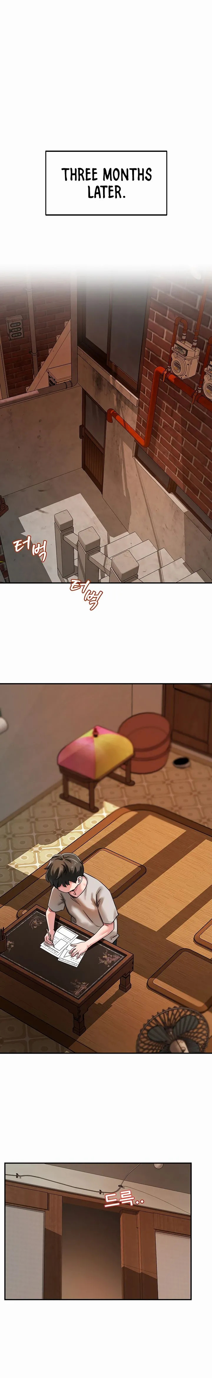 Taming my stepsister 1-13 page 6 full