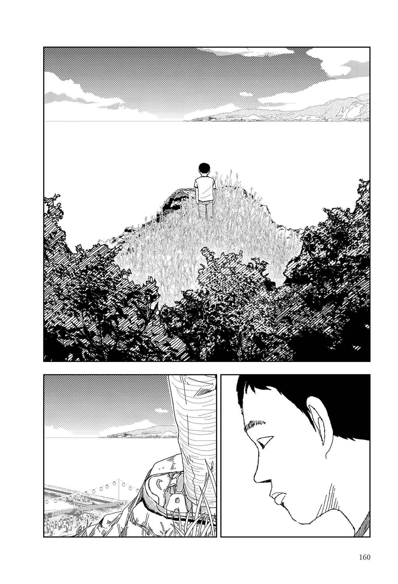 Sekai saigo no hibi - Sekai saigo no hibi | The Last Days of the World: The Last Days of the World page 4 full