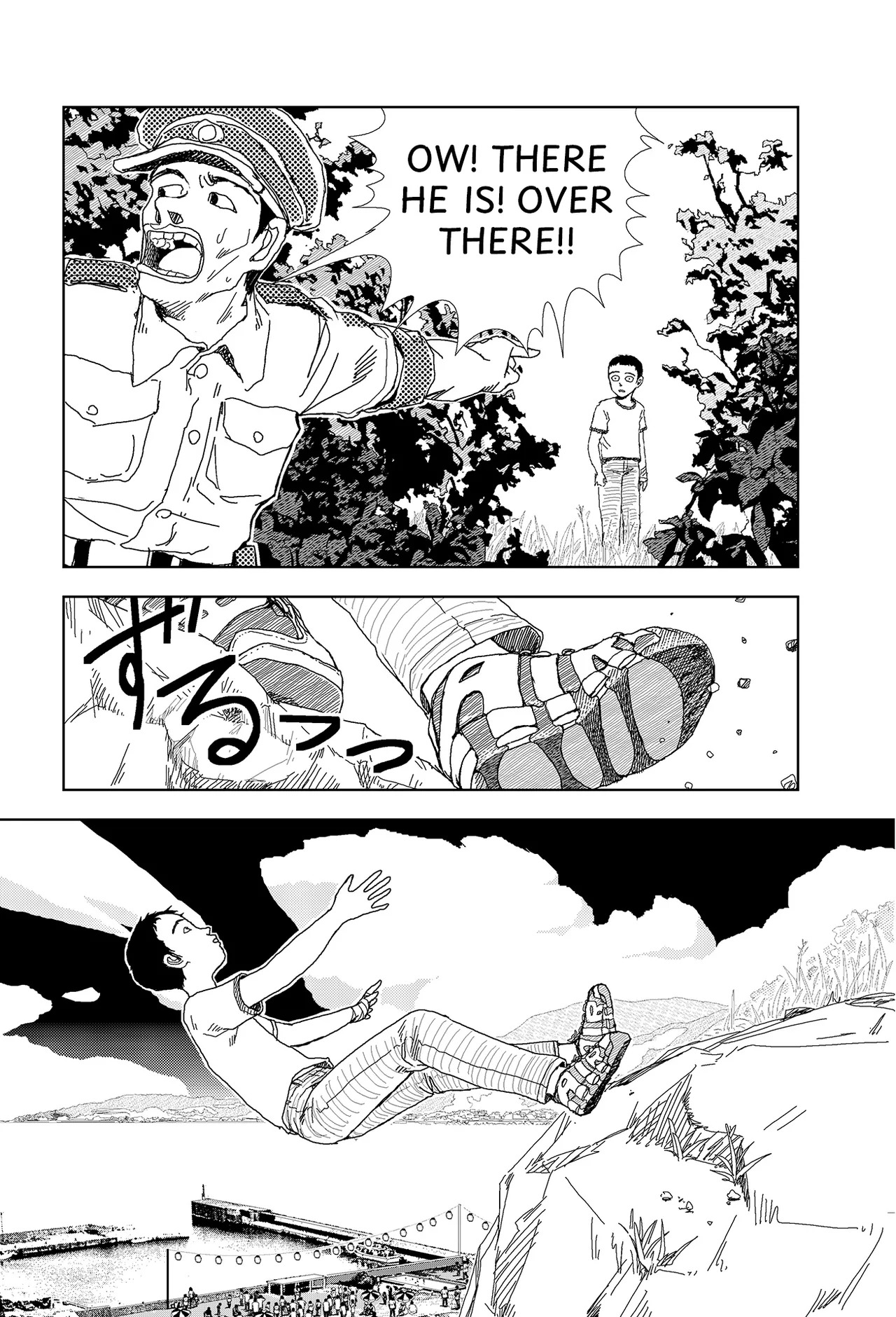 Sekai saigo no hibi - Sekai saigo no hibi | The Last Days of the World: The Last Days of the World page 7 full