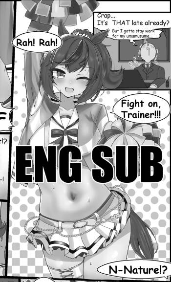Nice Nature Love Manga cover
