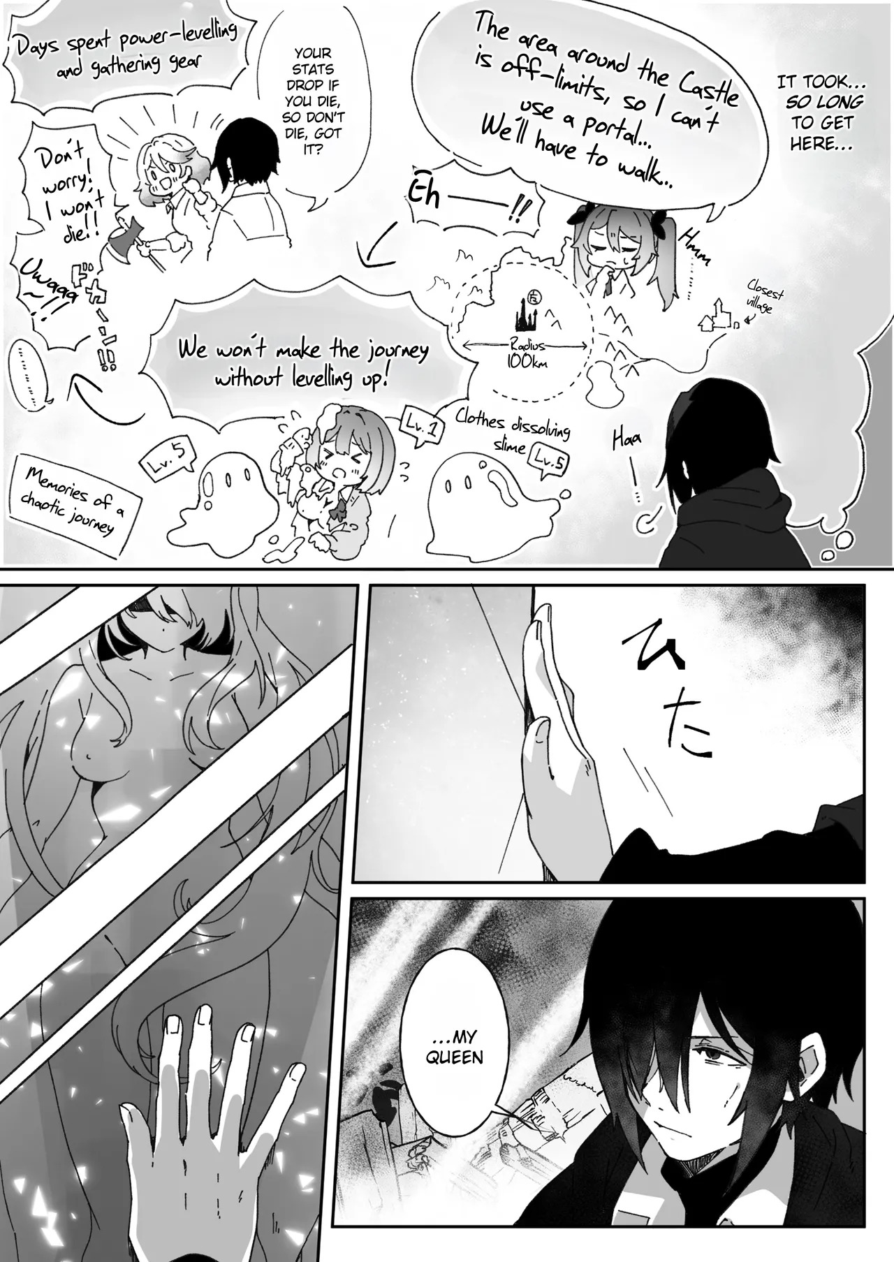 Isekai kara Tensei shita Ore wa Yami no Chikara de Yuusha Party ni Fukushuu suru ~Maou Hen~ | After Isekai Reincarnating, I Use Dark Powers To Get Revenge On The Hero Party ~Demon Lord~ page 10 full