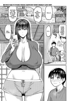 Itazura Boy ni Smartphone Girl