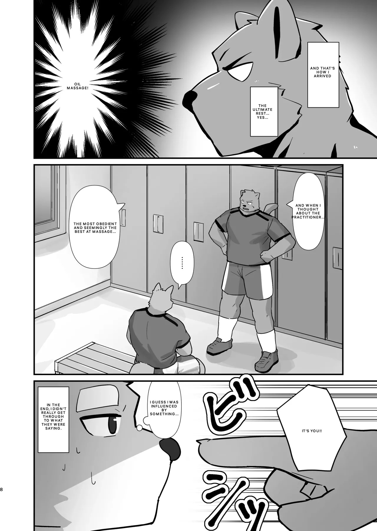 Ace Massage page 7 full