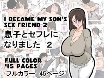 Musuko to SeFri ni Narimashita 2 - I Became My Son's Sex Friend 2 cover