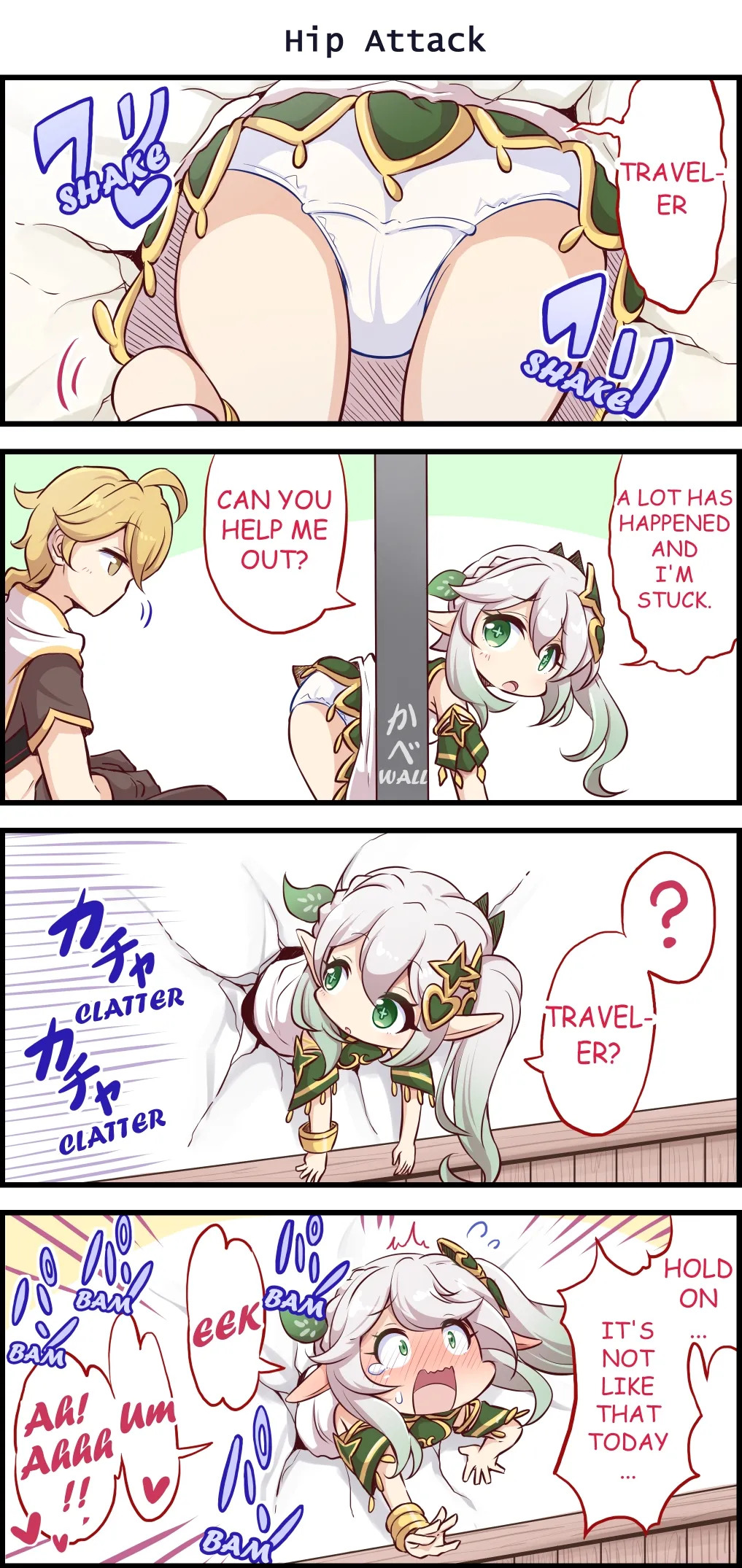 Best Couple 1 43/43 page 10 full