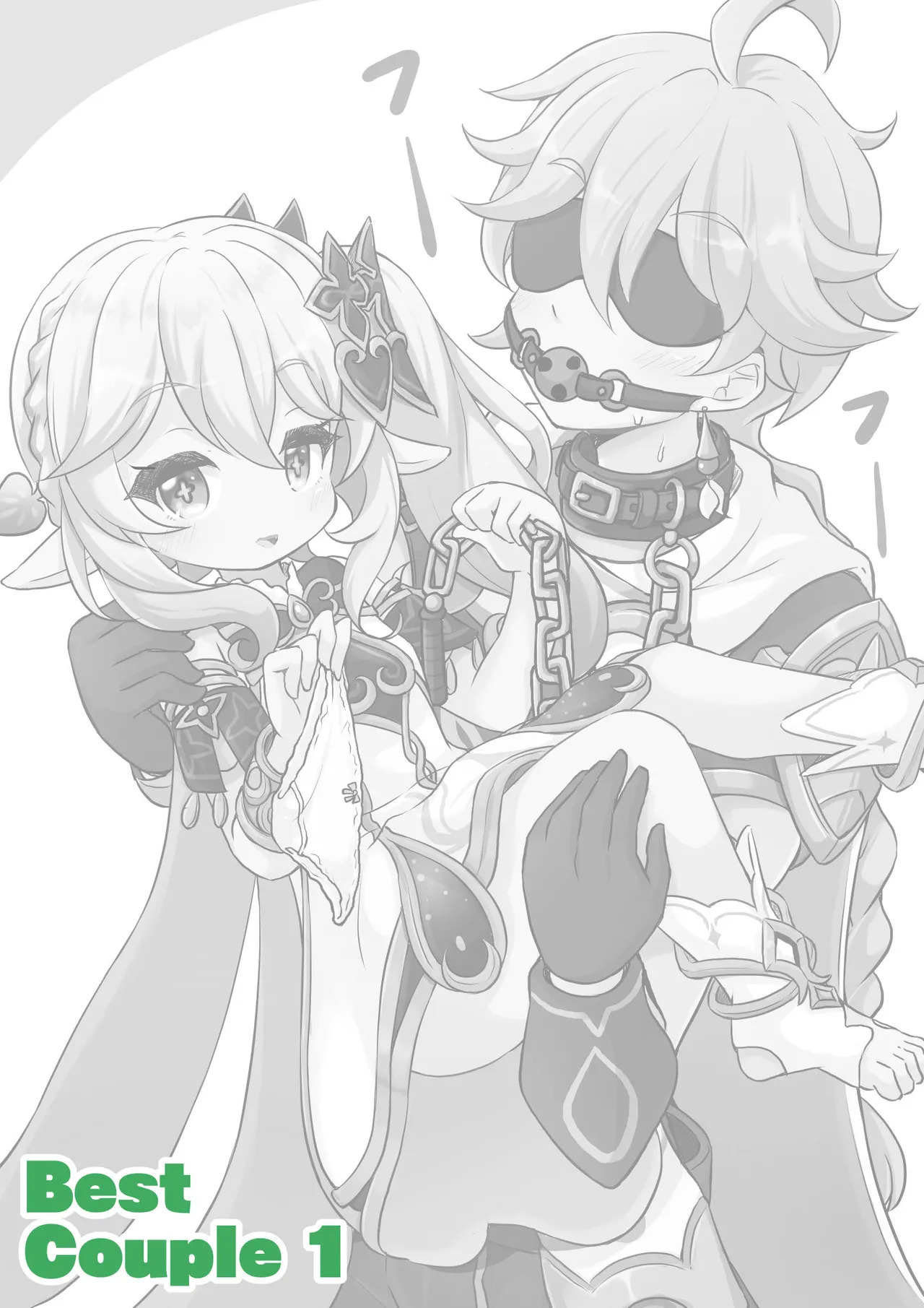 Best Couple 1 43/43 page 2 full