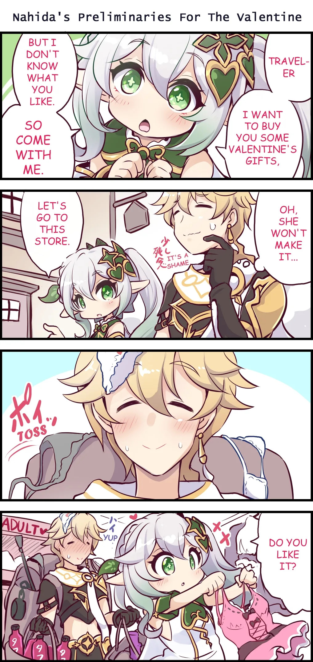 Best Couple 1 43/43 page 5 full