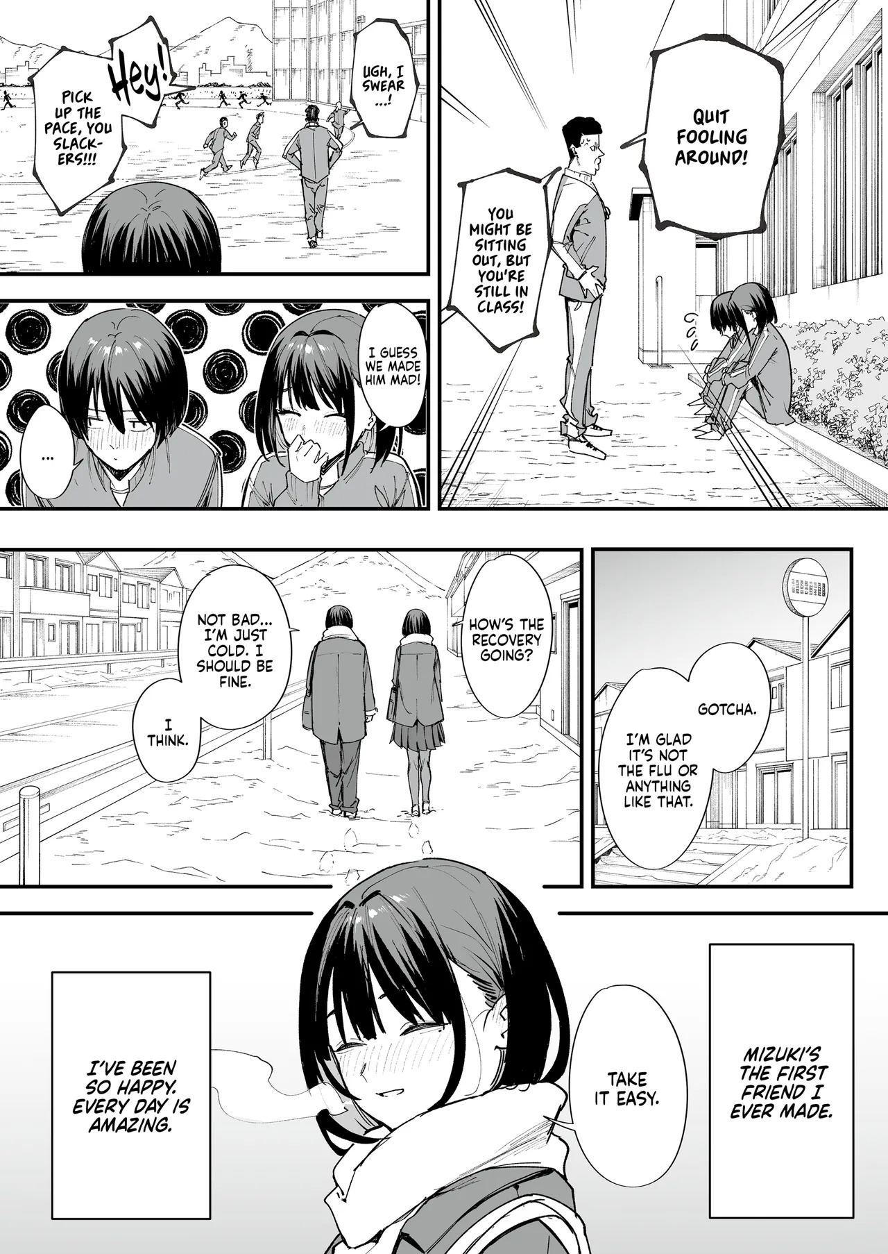 Kyonyuu no Tomodachi to Tsukiau made no Hanashi | Maybe We'll Start Dating Someday page 5 full