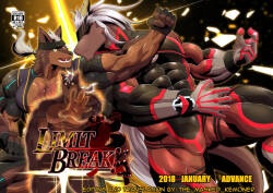 SOJIN ADVANCE  - LIMIT BREAK! 5