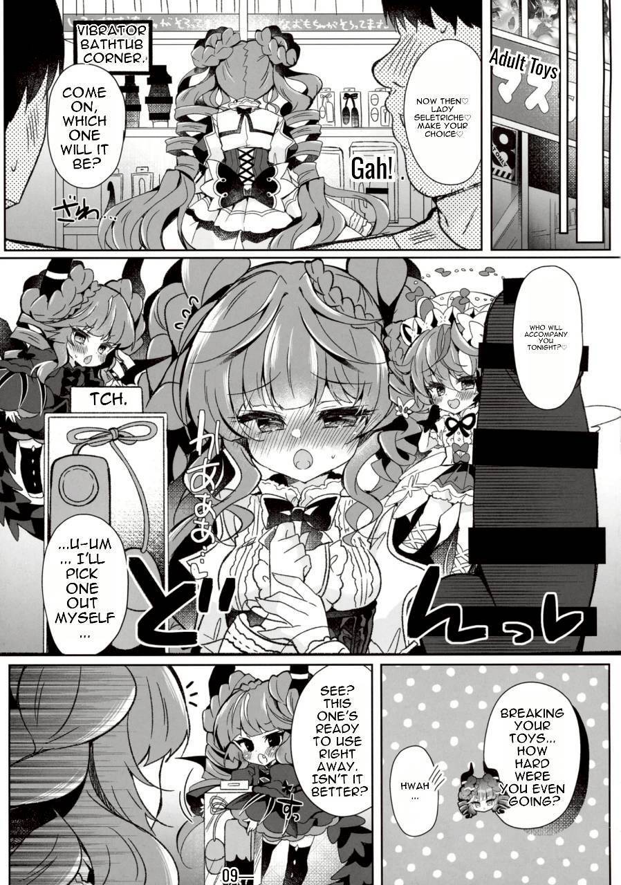 Mousou Monica no Onanii Jijou | Monica's Delusional Masturbation page 7 full
