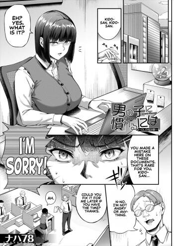 What It Takes to Get Used to Boys ~An Office Lady's Trouble~ cover