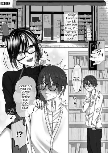 Koshoten no Onee-san ni Maso nano o Minukarete Choukyou sareru Hanashi Kouhen cover