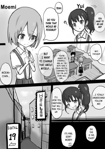 Downcast Moemi Wants a Makeover | Nekura na Moemi wa Akanuketai cover