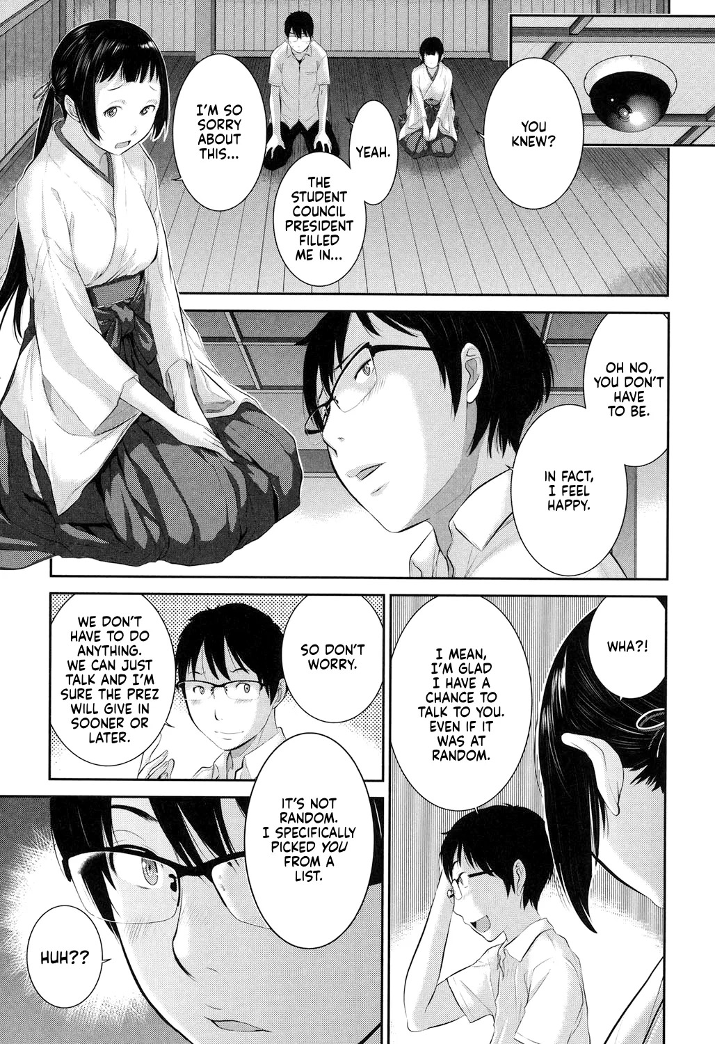 Miko-teki Renai no Susume | The Miko's Guide to Love page 8 full