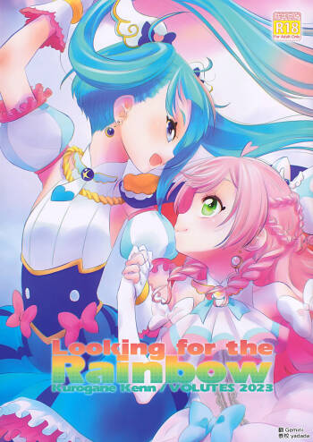 Looking for the Rainbow cover