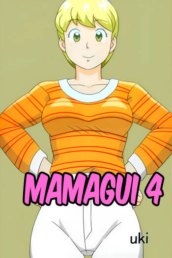 Mamagui 4 cover