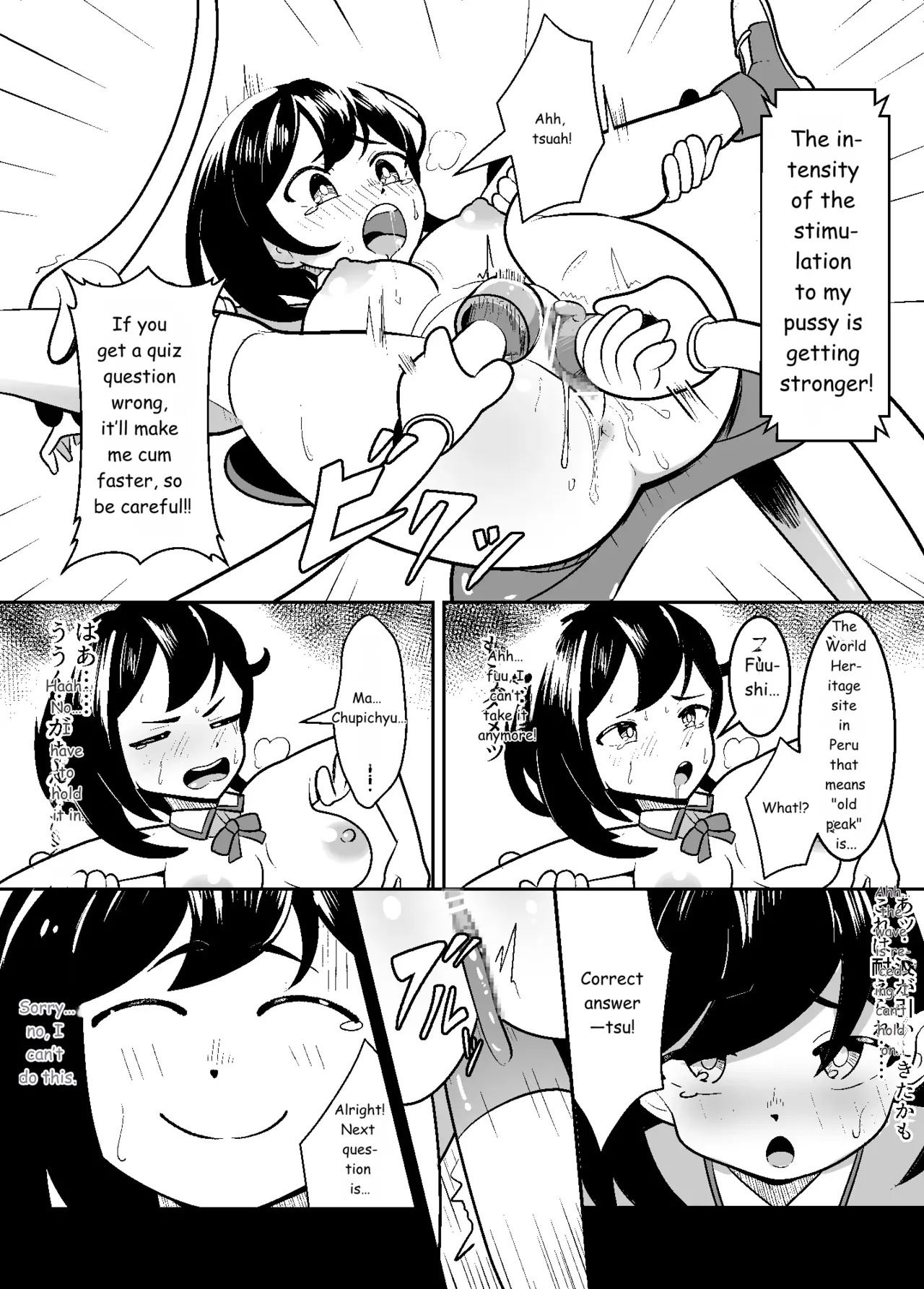 Erodol On Stage page 6 full