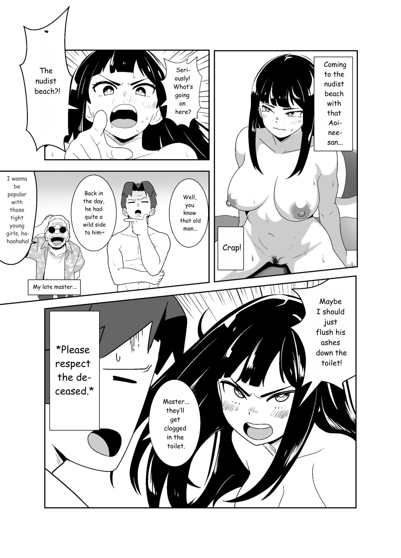 武道家の姉弟子と行くヌーディストビーチ page 8 full