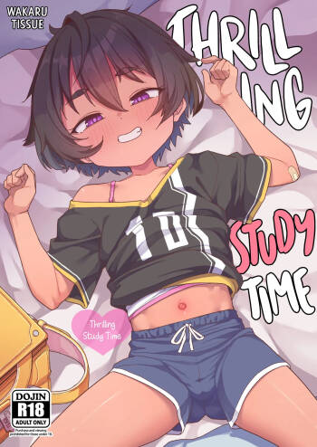 Thrilling Study Time | Wakuwaku Obenkyou Jikan cover