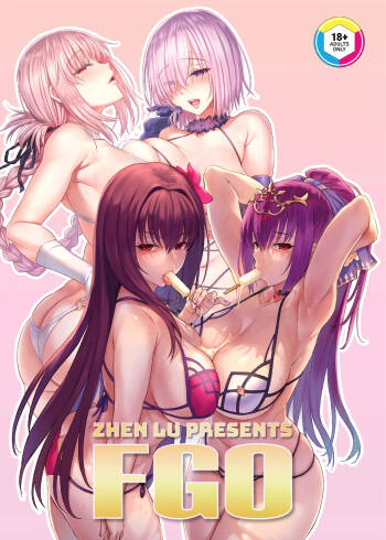 Zhen Lu Presents FGO cover