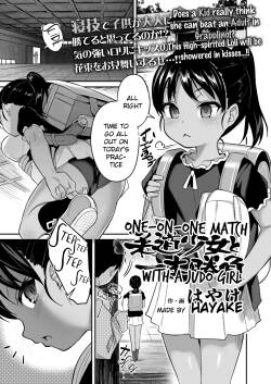 One-on-One Match with a Judo Girl