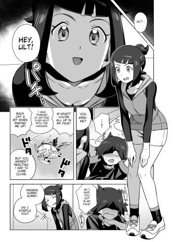 Liko ga Ult ni Sex no Kimochiyo-sa o Oshieteageru Manga | Liko teaches Ult about the pleasures of sex cover