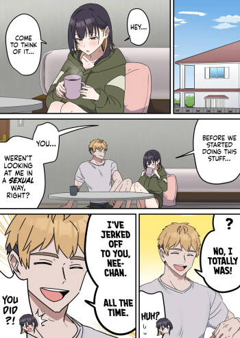 Siblings Shouldn't Do It! Bonus | Kyoudai de Shitara Ikemasen Omake cover