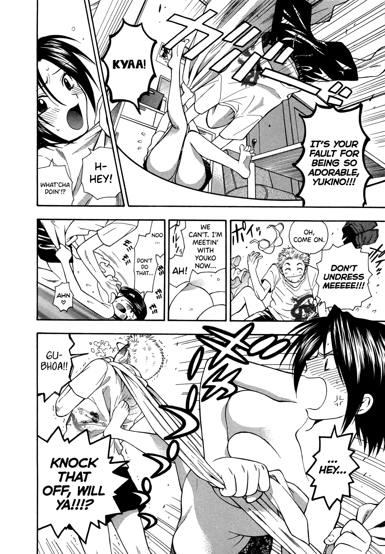 Motokano 1 Ch.1-6 page 4 full