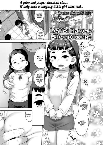 Tomatte Shiyo! | Let's Have a Sleepover! cover