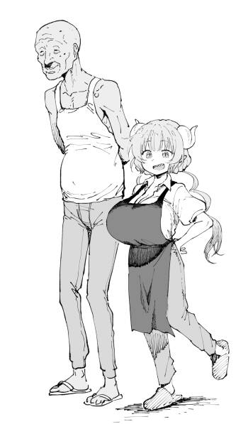 乳穴バイトのイルル cover