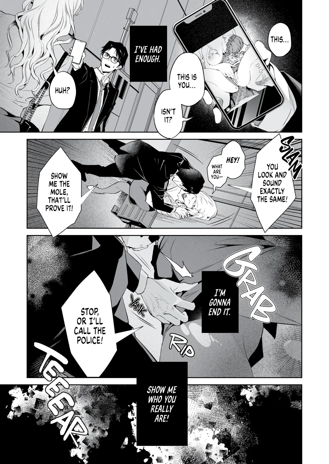 Hebi to Kumo | The Snake and The Spider page 10 full