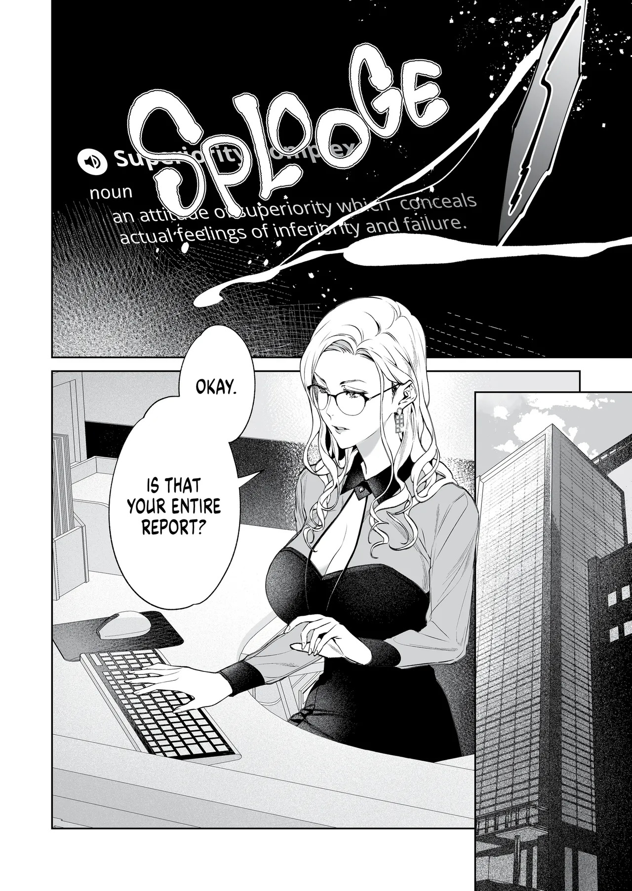 Hebi to Kumo | The Snake and The Spider page 3 full