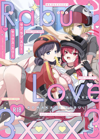 Rabu Love 3xxx3 cover
