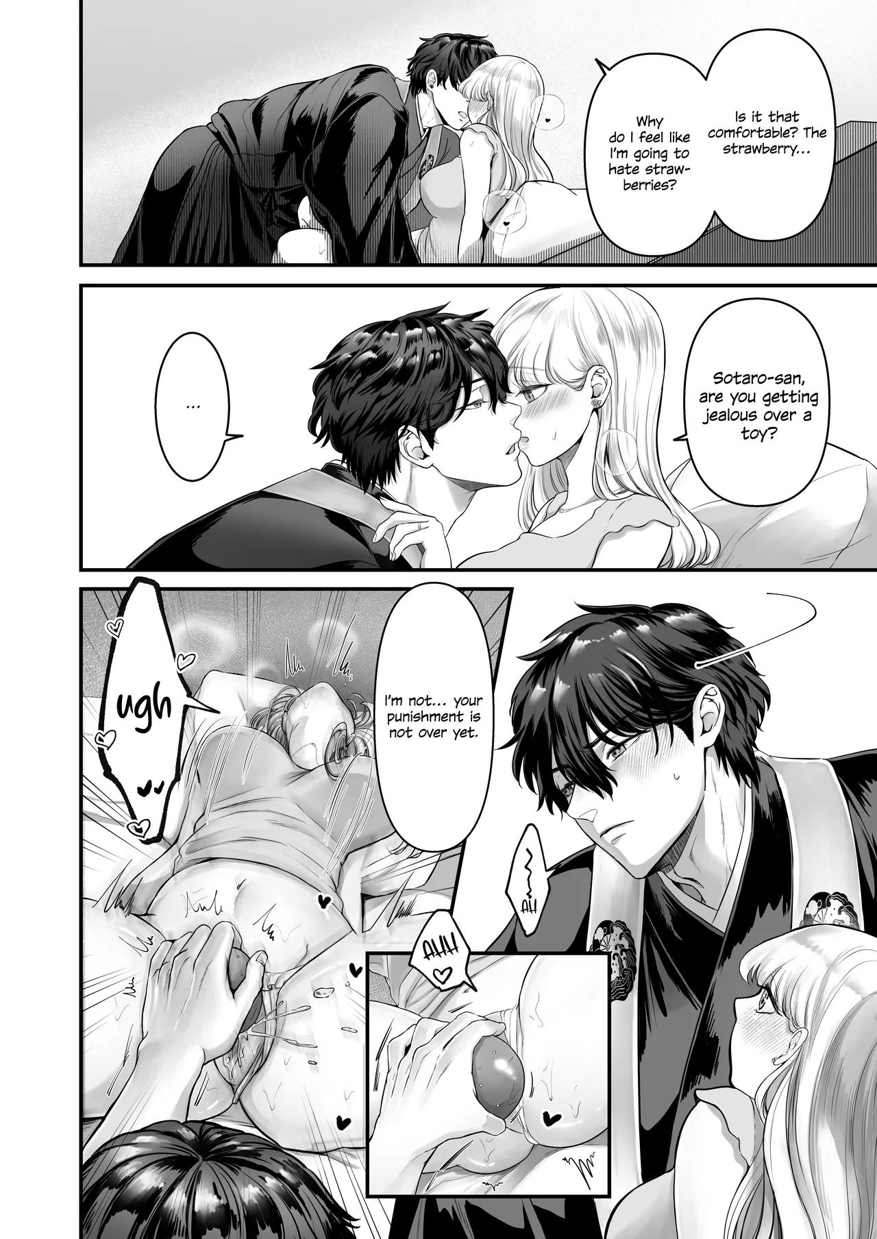 My cute wife was secretly masturbating, so I won't be satisfied until I teach her a lesson and train her! page 10 full
