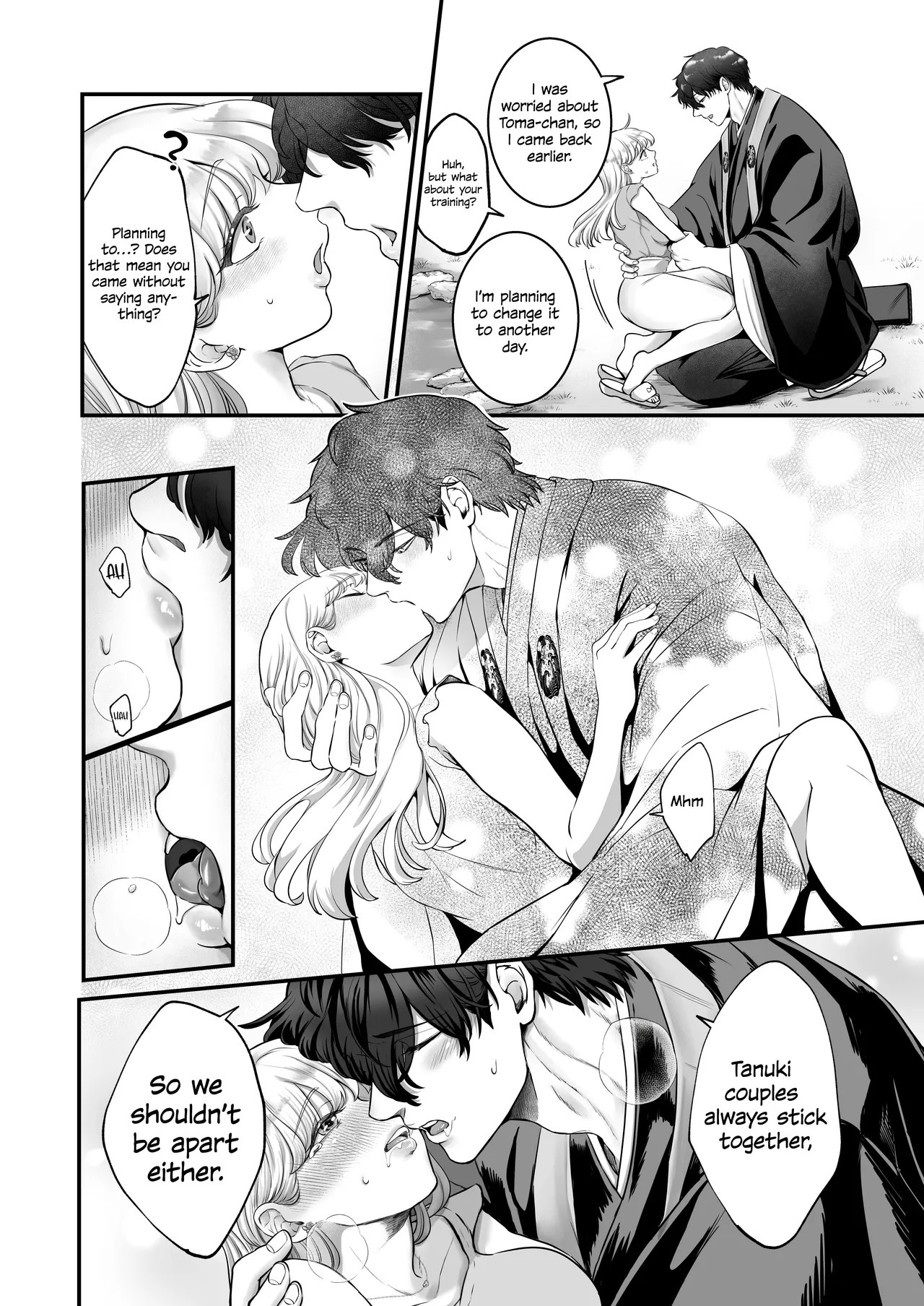 My cute wife was secretly masturbating, so I won't be satisfied until I teach her a lesson and train her! page 6 full