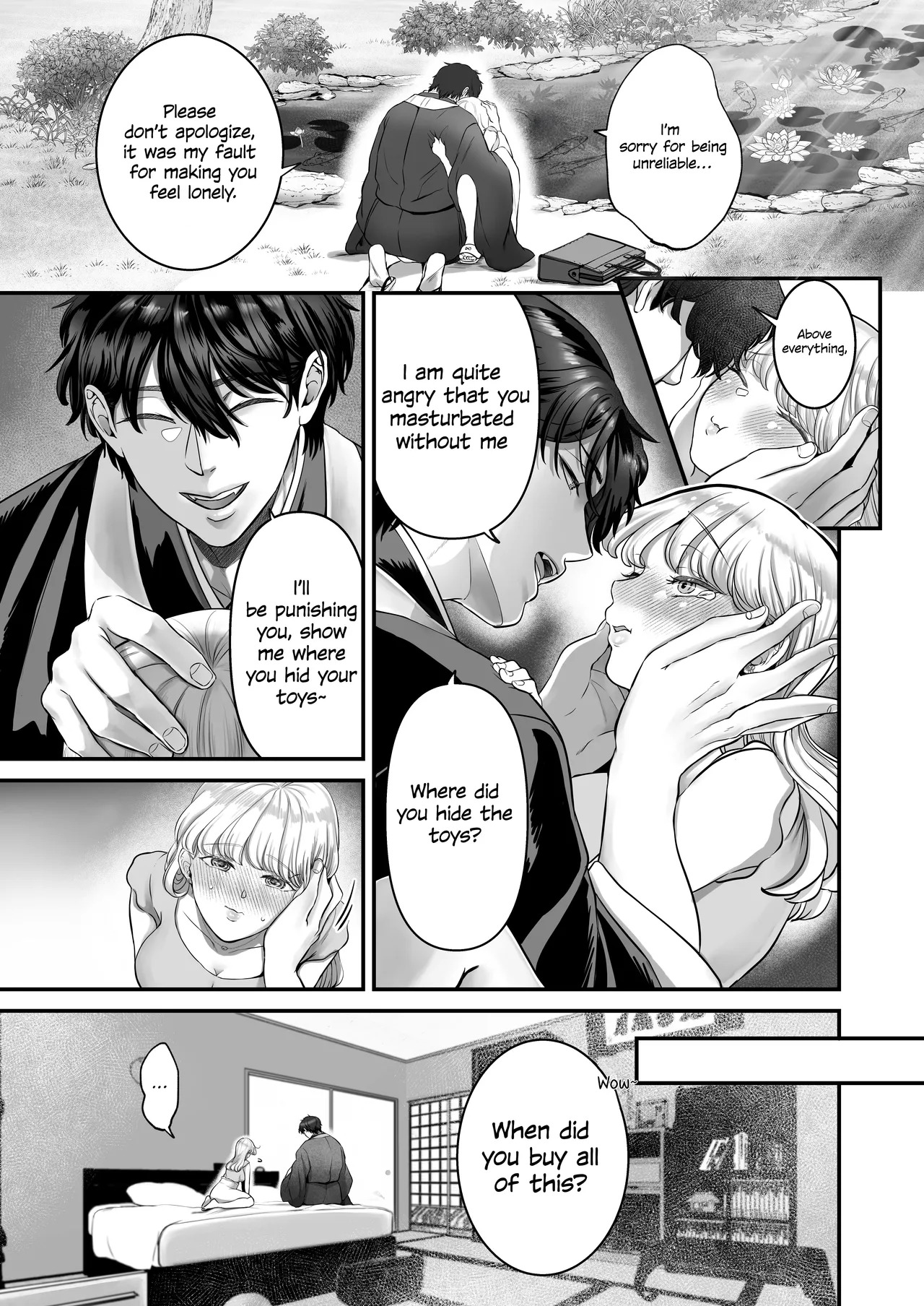 My cute wife was secretly masturbating, so I won't be satisfied until I teach her a lesson and train her! page 7 full