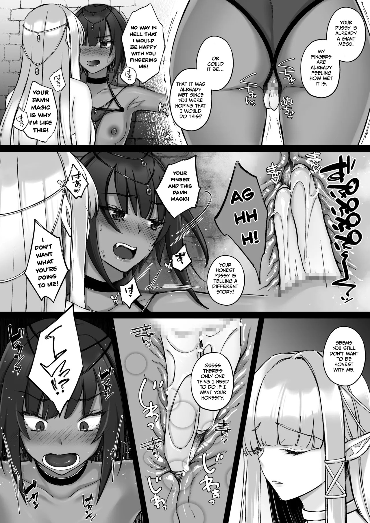 Elf Kanraku ~Elf ni Ecchi na Inmon o Tsukete Les Ochi Saseru~ page 9 full